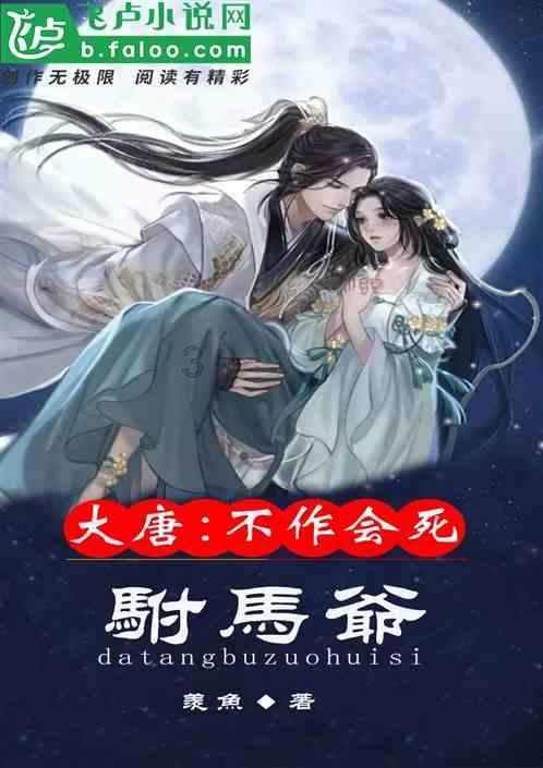 探索知识星球平台-三国战姬放置手游,获取独家知识与经验分享