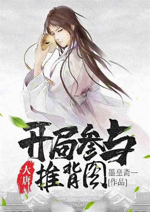 加入房屋继承人的后人没有本村户口,那么房屋和宅基地应该怎么办?,解锁无限知识星球。